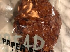 -PAPER STONE BAKERY(天环店)