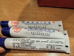 -复旦大学附属华山医院(总院)