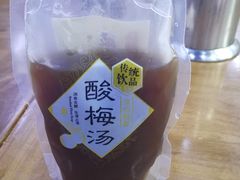 酸梅汤-回坊马二饺子馆