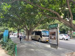 -马哥孛罗咖啡厅·Cafe Marco (厦门马哥孛罗东方大酒店)