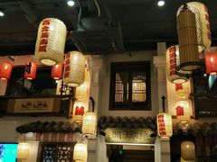 大堂-老武汉大客堂(百瑞景店)