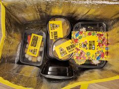 -熊猫垯火锅外卖(怀远门店)