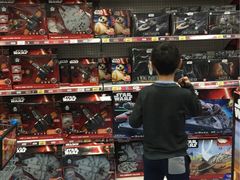 -玩具反斗城(海港城店)