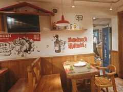 -申记串道(万豪店)