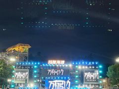 -武汉玛雅海滩水公园