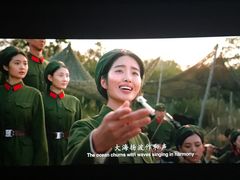 -英皇UA电影城(瑞虹天地月亮湾)