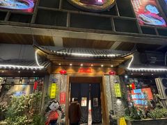 -山芋腔苏北菜(盐城滨海店)