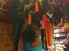 -小凤庭·地道湖北菜武昌鱼·藕汤(38年黄鹤楼店)