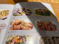 -周家二小姐的菜(西津渡店)