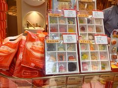 -北京稻香村(零号店)