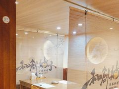 -和创柚子·会席日本料理(新区淮海街店)