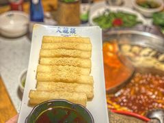 红糖糍粑-大龙燚火锅(天钥桥路店)