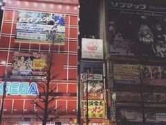 -秋叶原电器街