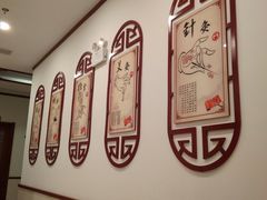 -上海德众堂中医门诊部·骨伤·推拿·针灸