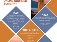 -上海星河湾双语学校