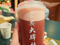 -长安大牌档之龙头酒肆(荣民龙首广场店)