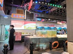 -王庄阿咪海鲜大排档(象园店)