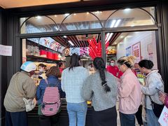 -野栗香(娄山关路店)