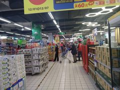 -物美大卖场(玉蜓桥店)