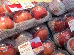 -沃尔玛超市(北大街店)