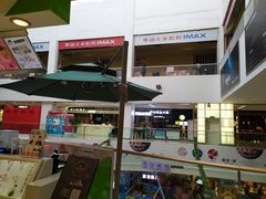 -银泰百货(北京大红门店)