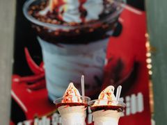 -麦丽丝红油辣椒冰淇淋(江家巷店)
