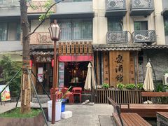 -泡桐树街