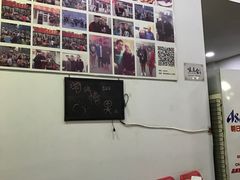 -卤煮老北京酱肉馆