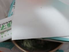 -魏家凉皮(协和店)