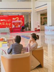 -广州安和泰医学月子会所