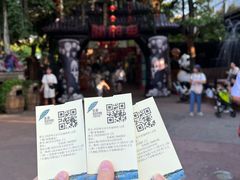 -长鹿旅游休博园