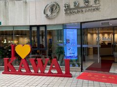 -柏斯音乐艺术中心·钢琴·吉他(上音店)