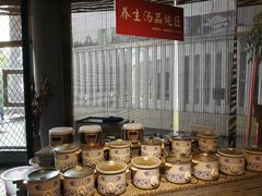 自助调料区-盐帮食坊•小河帮川菜(四川师大店)