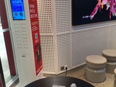 -肯德基(凯德国贸店)
