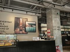 -Wagas沃歌斯(环贸店)
