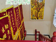 -诚之康口腔矫正种植中心(天通苑店)