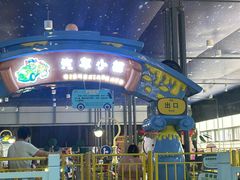 -北戴河集发农业梦想王国