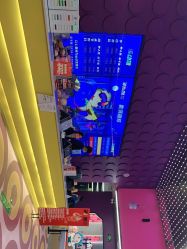 -SPAAARK超级乐园(广州海珠万达店)