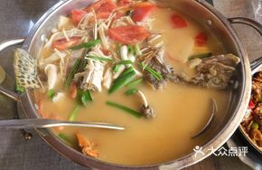 Gu Fish Pot