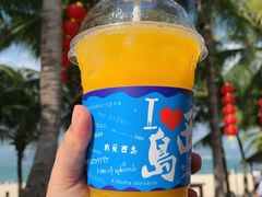 -三亚西岛海洋文化旅游区