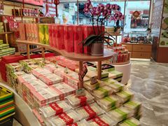 -稻香村(观前街店)