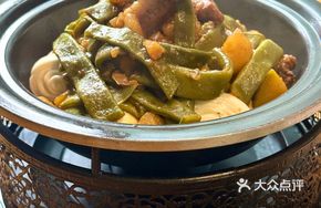 Abundance One-Pot Dish