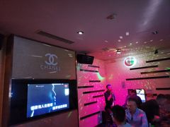 -星聚会KTV(苏州信投大厦店)