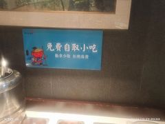 -渝乡辣婆婆·川菜 水煮鱼(中山西路店)