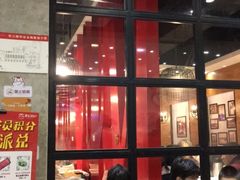 -陈记顺和牛肉火锅馆(天河北路店)