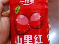 -丽达购物中心(崂山店)