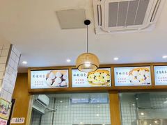 -法华汤包馆(法华镇路店)