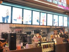 -麦丽丝红油辣椒冰淇淋(江家巷店)