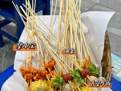 -马路边边·成都串串(翠柏路店)