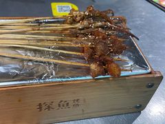 -探鱼·鲜青椒爽麻烤鱼(番禺万达店)